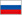 Russian Website